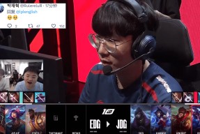 半岛体育下载 -Uzi巅峰对决，Ming与60激战尤文图斯分钟，惊险取胜胜负难料！